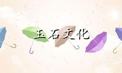 南红玛瑙手链价格，南红玛瑙手链多少钱