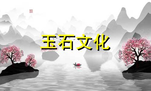 南红手链和佛珠有什么区别?如何购买南红手链