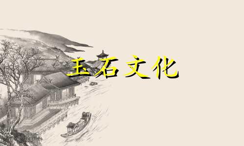 天然南方红玛瑙的效果,佩戴南方红的效果与功能