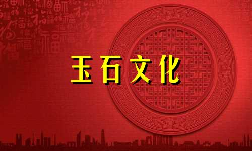 四川南红价格，最新的四川南红价格是多少克