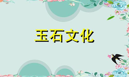 南红适合穿什么?这5种人最需要南方红