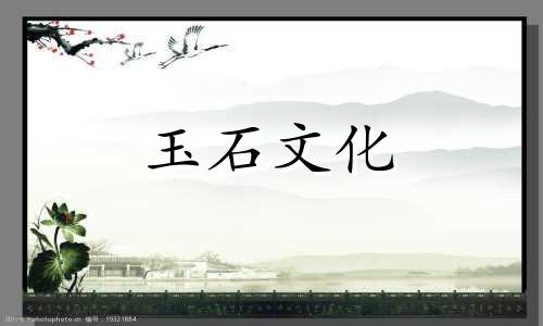 南方红玛瑙图片分析，南方红玛瑙分类