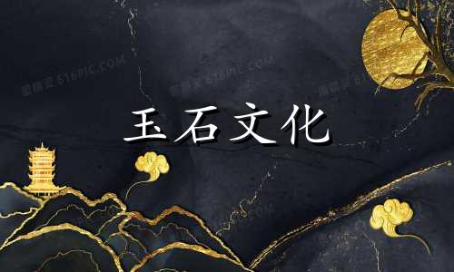 黄色水晶颜色是不是天然的?什么黄玉有价值