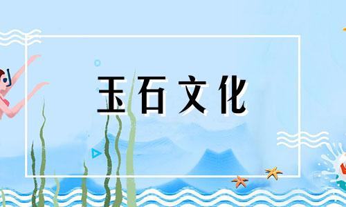 黑曜石消磁注意事项,为什么黑曜石消磁