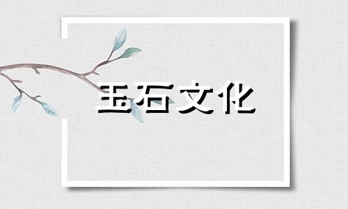 紫水晶戒指的象征意义，紫水晶戒指代表什么