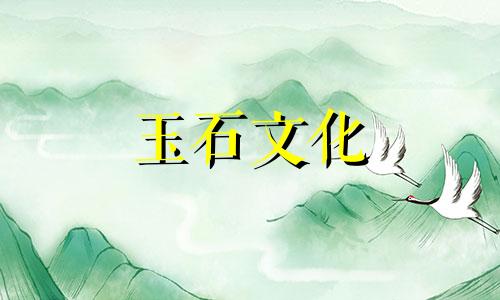 鸡血石酒吧基本概况、鸡血石酒吧相关内容介绍