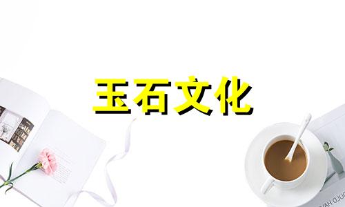 瓦西里特红的优缺点是什么?