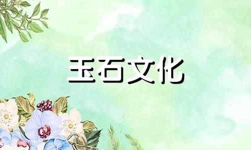 南红手链如何选择?南红手链选择提示