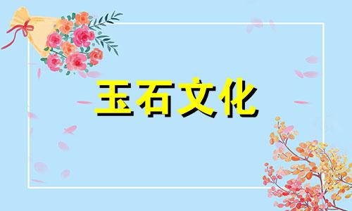 1克四川瓦丝料多少钱,四川瓦丝料的价格是多少钱