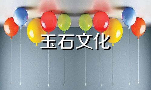 秀玉饰品该如何保养?岫岩玉饰品的保养方法