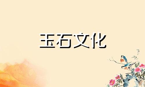 东陵玉的来源是什么?东陵玉石产地介绍