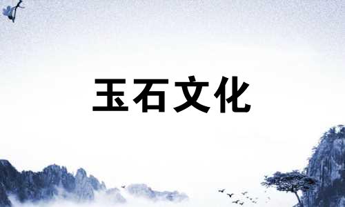 南方红玛瑙如何鉴别真假，如何辨别真假南方红