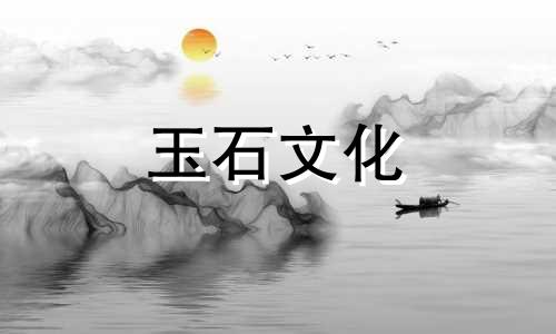 维西红的特点是什么?维西红的特点是什么