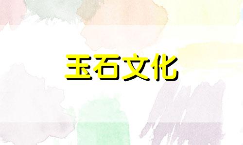 什么是南红玛瑙瓦西里?南红玛瑙瓦西里你知道多少