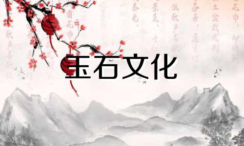 什么是鬼的绿色聚宝盆?如何选择绿鬼聚宝盆