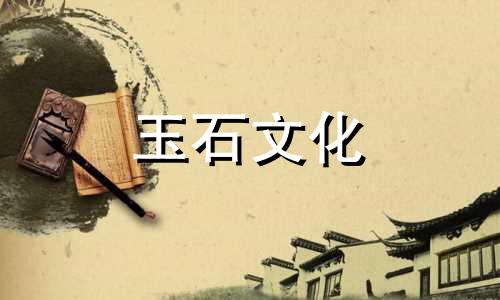 紫水晶手链怎么戴?如何佩戴紫水晶