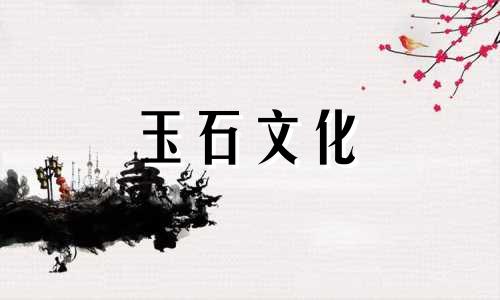 什么是水晶吊坠?佩戴水晶吊坠