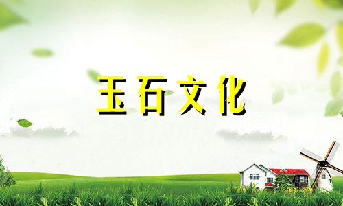 什么是新疆金丝玉?新疆金丝玉石你知道多少