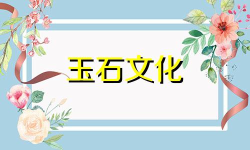 钛晶和毛晶有什么区别?带你了解钛晶与发晶的区别