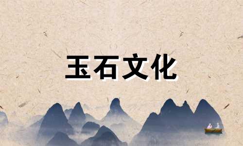 黄属龙屿最珍贵的颜色是什么?黄属龙鱼是什么颜色的