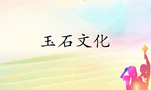 黑玛瑙的功效和功能是什么,黑玛瑙应该怎样佩戴才能最好地发挥黑玛瑙的作用