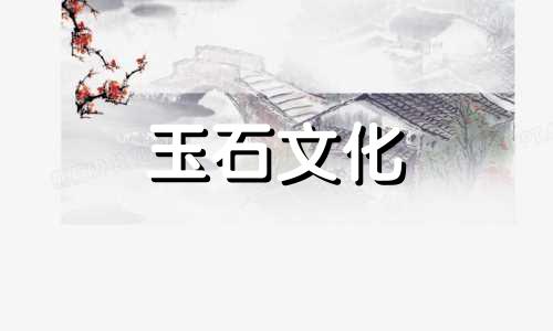 天河石的价格是多少?天河石价格分析