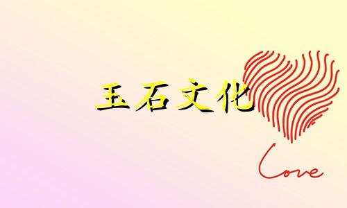 虎眼的功能和作用是什么?虎眼库存函数