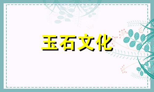 黑曜石脖子好,黑曜石怎么穿才是最好的