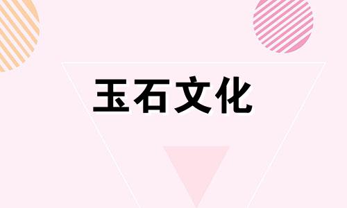 黄属龙鱼的产地在哪里