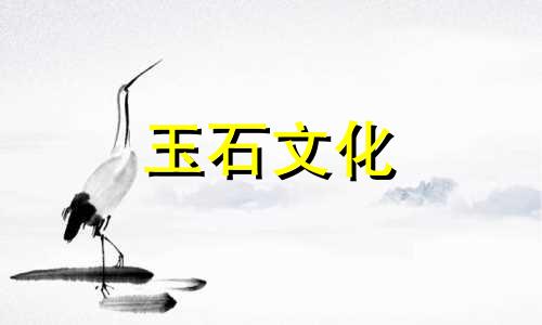 什么是青金石的价格，如何看青金石的价格