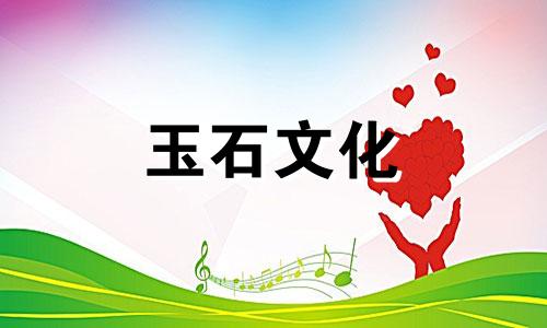 石榴石手链购买技巧,你知道如何购买石榴石手链吗?