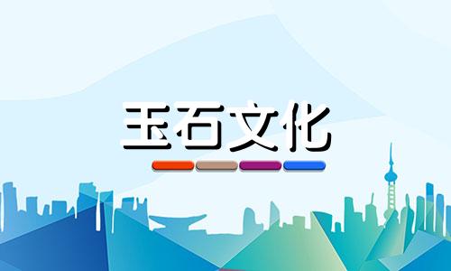 玉髓多少钱?亚氯酸盐价格分析