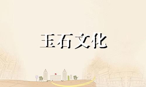 什么是虎眼?如何正确佩戴Tiger’s Eye