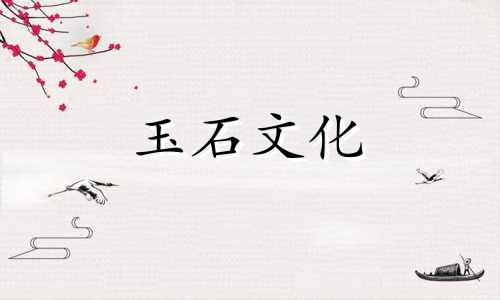 秀玉手镯的价格是多少?不同品种的岫岩玉价格是多少?