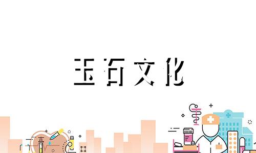 什么是岫岩玉原石价格，讲解市场上岫岩玉原石价格的问题