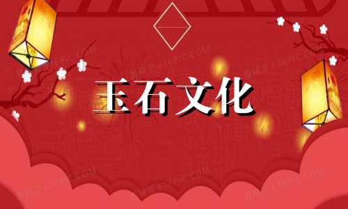 翡翠为什么便宜?这些东西在后台，你一定不知道