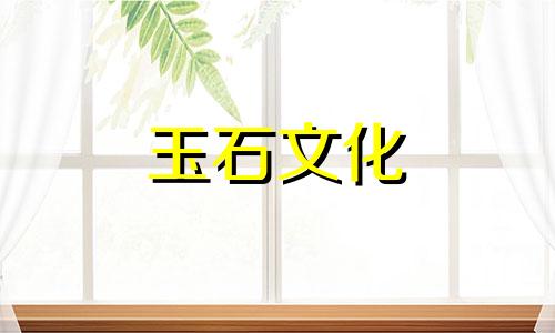 金玉手镯值得买吗?金玉手镯现在的价格是多少?