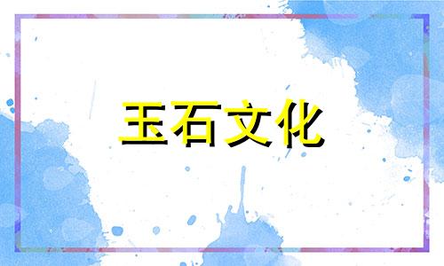晶体硬度是多少?介绍晶体硬度