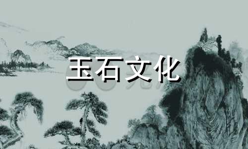 活玉买骗局,注意这四种常用套路