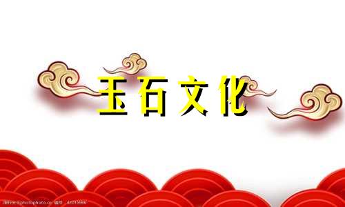 如何识别绿松石?买绿松石一定要看