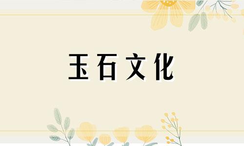 玉水排名及价格，推荐收藏!