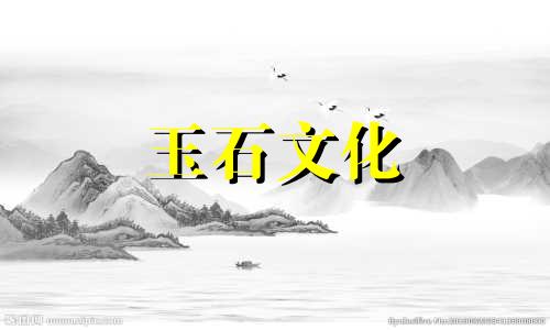 石榴石的价格是多少?石榴石价格分析