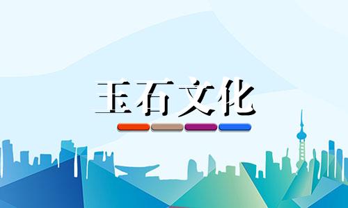 翡翠泡水后果严重!注意，玉水也要注意