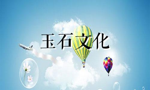 翡翠也需要定期清洁，这一点很重要，要知道!