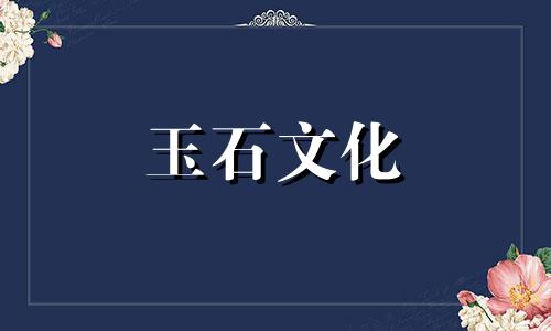 如何区分紫玉和紫玉髓?掌握这5个容易识别!