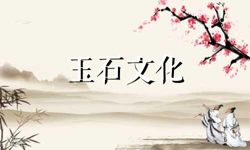 不是所有的玉石都值得收藏，这四种玉石就不要收藏!