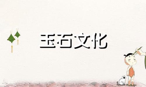 蝙蝠是玉雕中的吉祥之物!