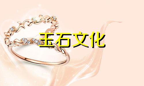 我的翡翠手镯是活的,里面的绿色实际上已经“生长”了!