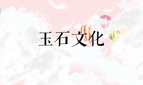 翡翠蟒，具体有哪些种类?