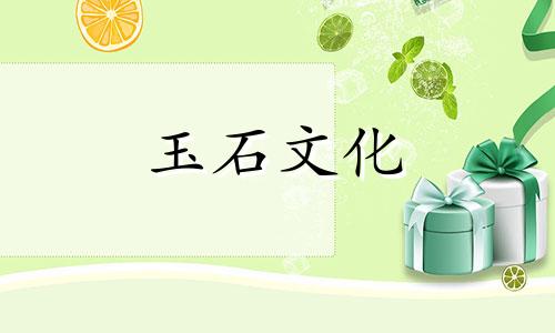 男人能戴玉器观音吗?佩戴翡翠观世音的寓意